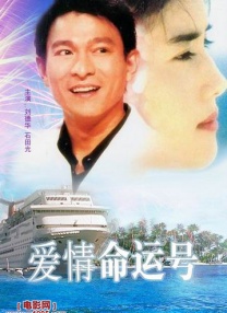 色情故事